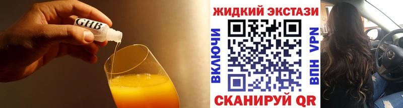 БУТИРАТ оксана  omg сайт  Красный Кут 