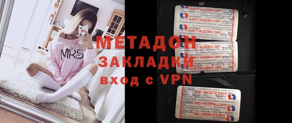 apvp Беломорск