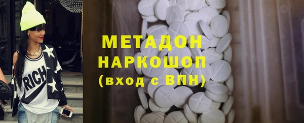apvp Беломорск