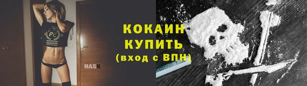 apvp Беломорск