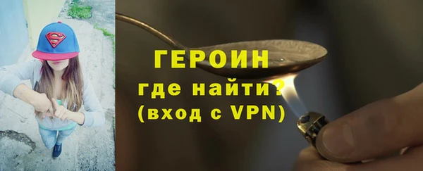 apvp Беломорск