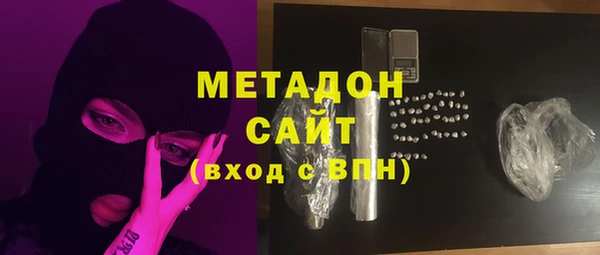 apvp Беломорск