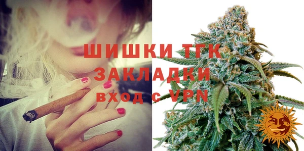 apvp Беломорск