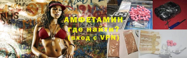 прущие грибы Белоозёрский