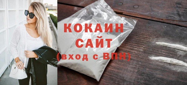 apvp Беломорск