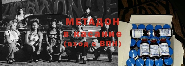 герыч Ельня