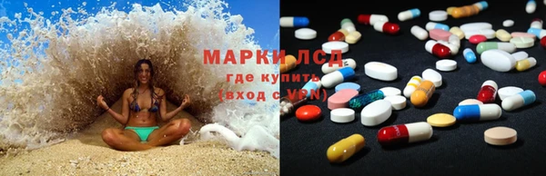 ешки Кулебаки