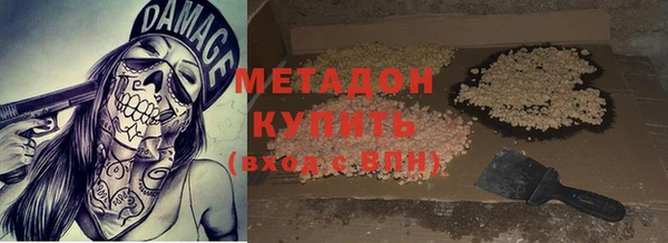 apvp Беломорск