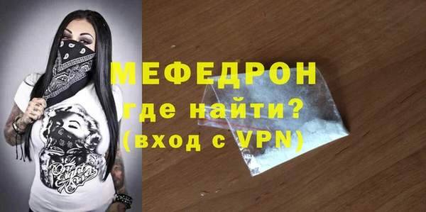 прущие грибы Белоозёрский