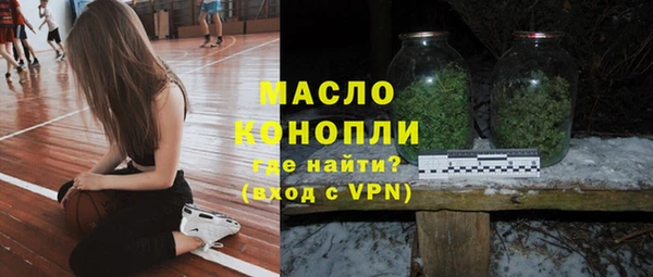 apvp Беломорск