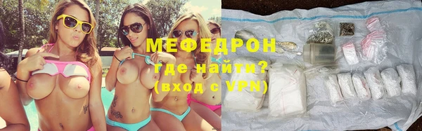 прущие грибы Белоозёрский
