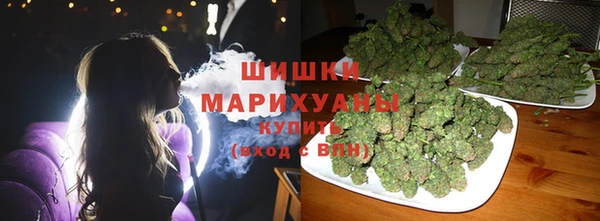 apvp Беломорск