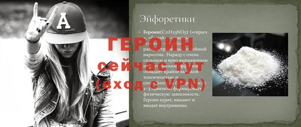 гашиш Куйбышев