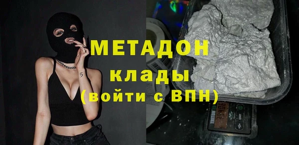 прущие грибы Кукмор